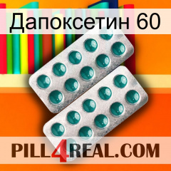 Дапоксетин 60 dapoxetine2